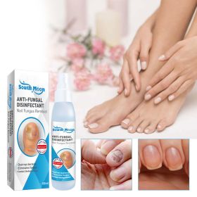 South Moon Anti-Fungal Nail Fungus Removal, Hand And Foot Gray Nails Clean Soft Nails Thicken Nails Shine Nails Spray